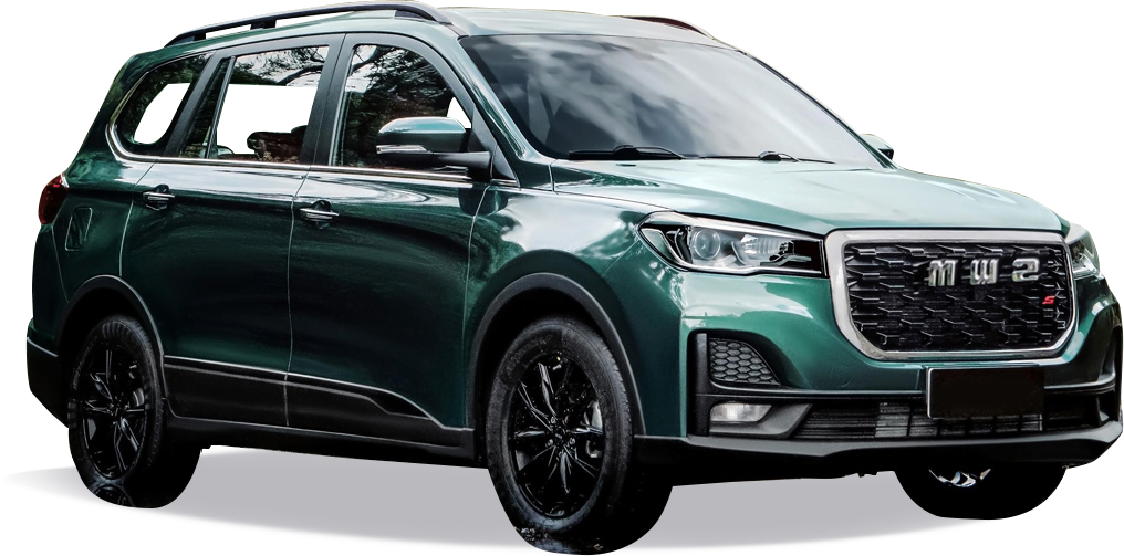 Изумрудный